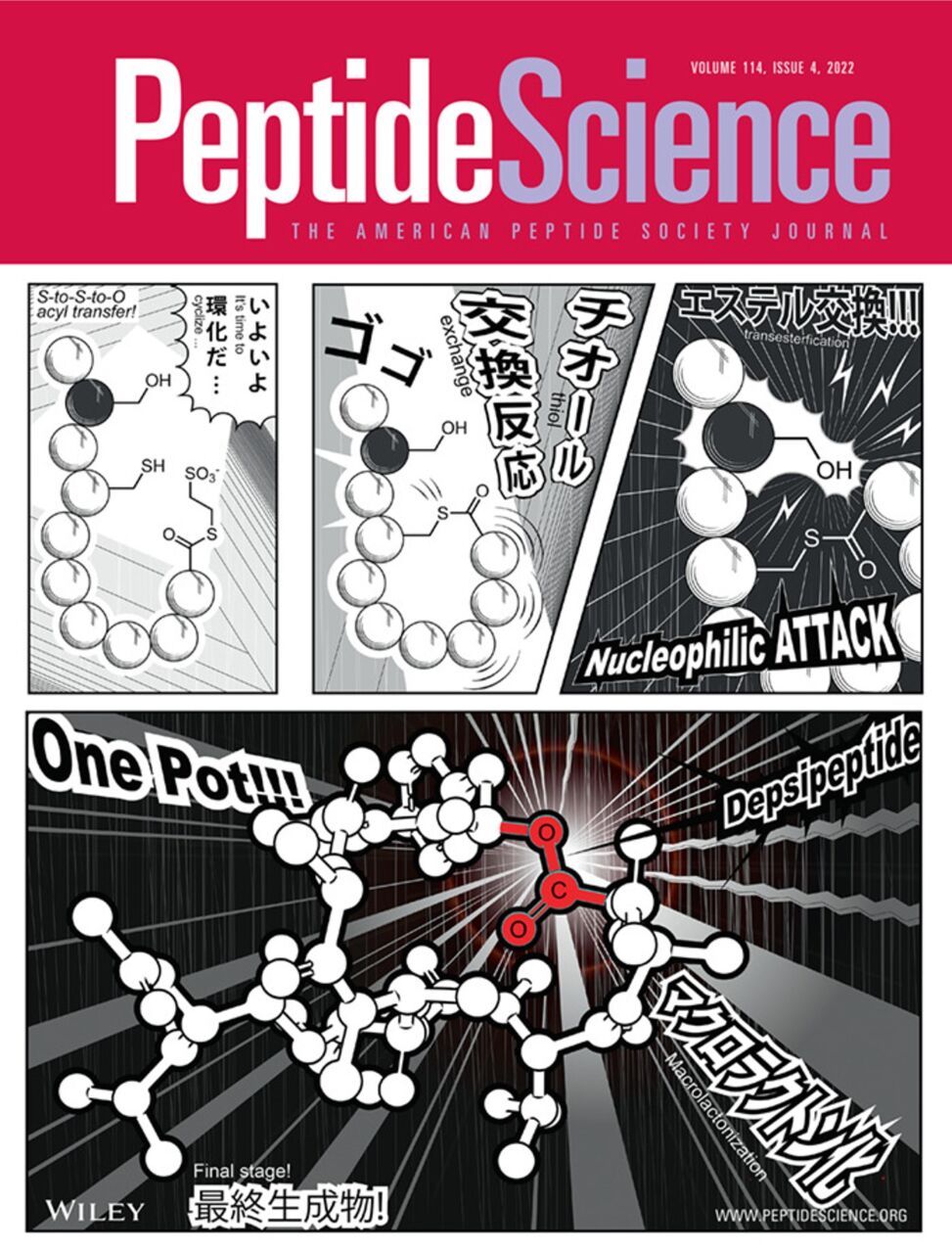 Volume 114, Issue 4, July 2022